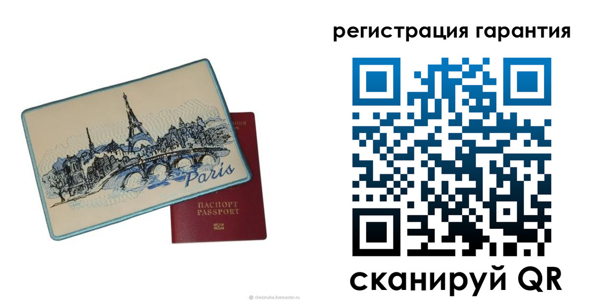 пропишу в квартире в Киржаче